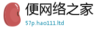 王中王493333WWW马头诗而2025年港彩黑白图资料